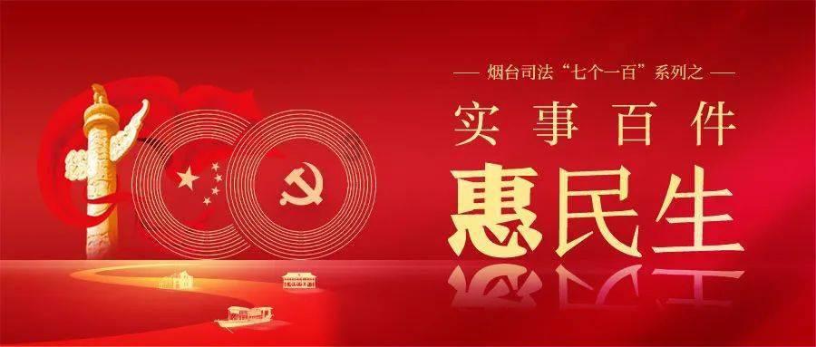 黑龙江：哈尔滨铁路春运预计发送旅客1288万人次