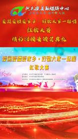 救援音乐系学生
