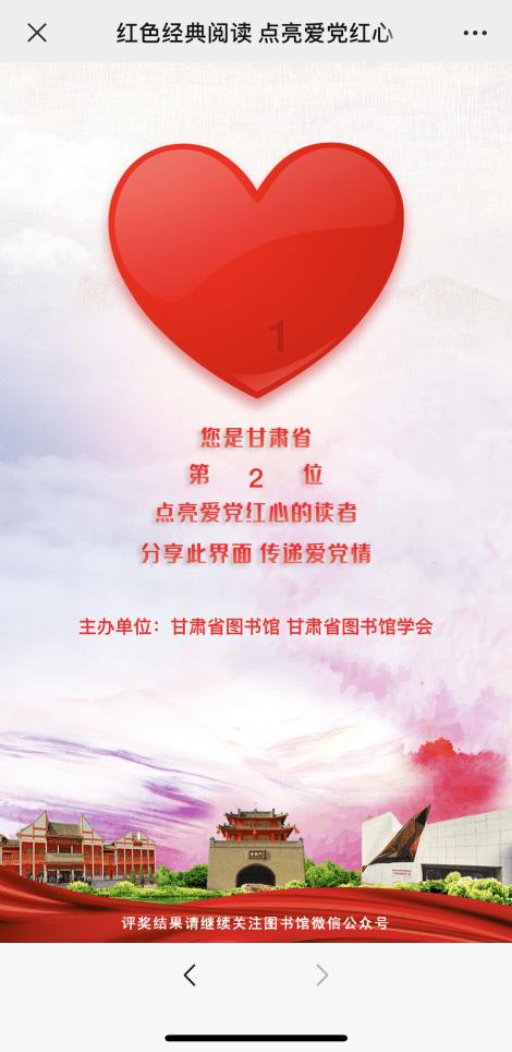 魏桥海外项目的10年“绿色之路”