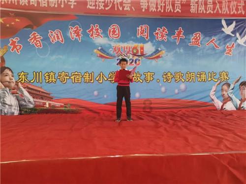监狱建筑师